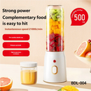 Portable Wireless Blender Electric Fruit Juicer Machine For Orange Ice Crushing 10 Blades Auxiliary Food Machine 1500mA Mixer