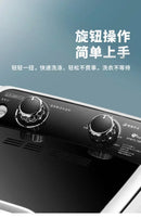 Washing Machine. Single Tub. Semi-automatic. Small. Equipped with UV Blue Light.