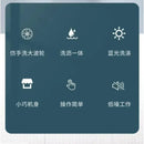 Washing Machine. Single Tub. Semi-automatic. Small. Equipped with UV Blue Light.