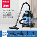220V Electric Vacuum Cleaners Haier Vacum Cleaner Machine Home Appliance Water Filtration Vaccum Floor Dust Dry Wet Furniture BV